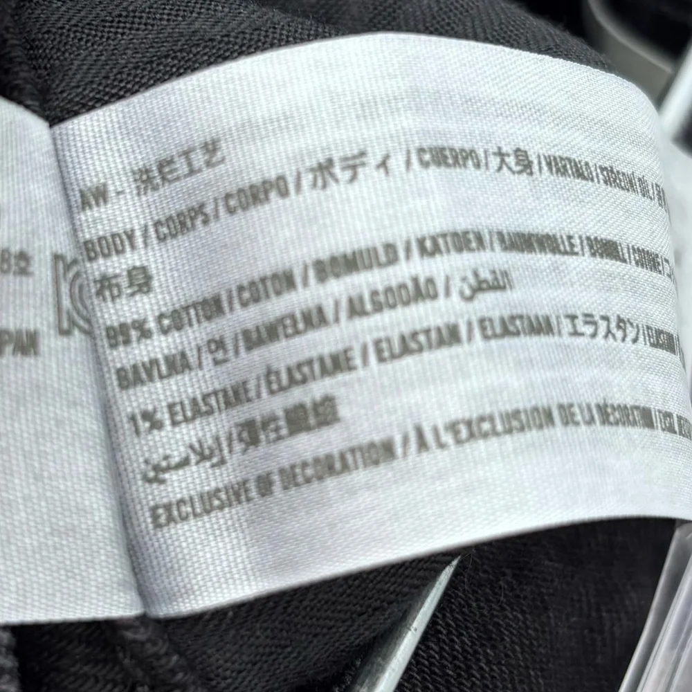 Abercrombie & Fitch Ultra High Rise The 90's Straight Leg Jeans Black Size 27 - Picture 4 of 6